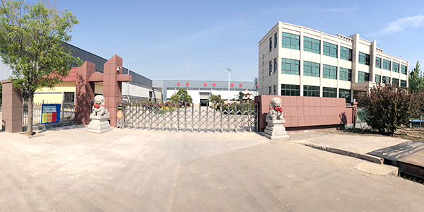 山東中馳重工有限公司